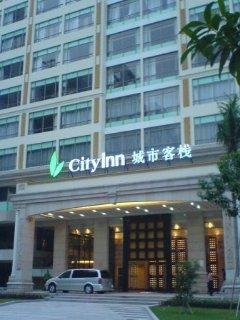 City Inn Jihua Road Foshan Luaran gambar